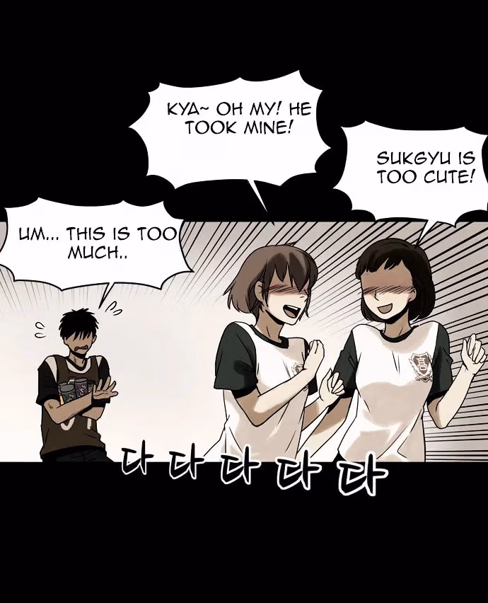 Infectee Chapter 2 page 53 - 