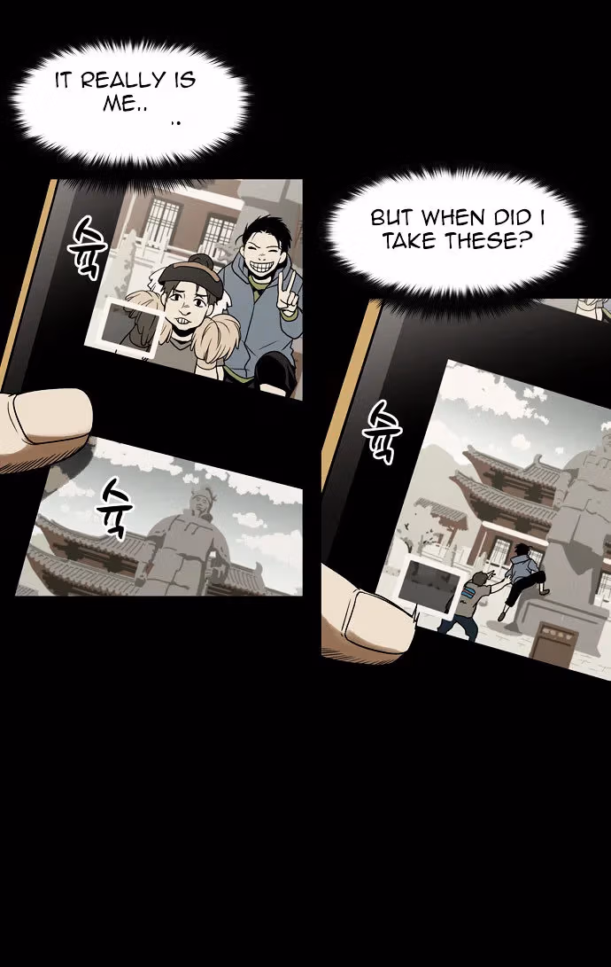 Infectee Chapter 2 page 7 - 