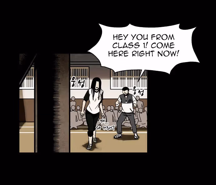 Infectee Chapter 2 page 65 - 
