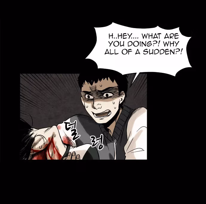 Infectee Chapter 2 page 69 - 