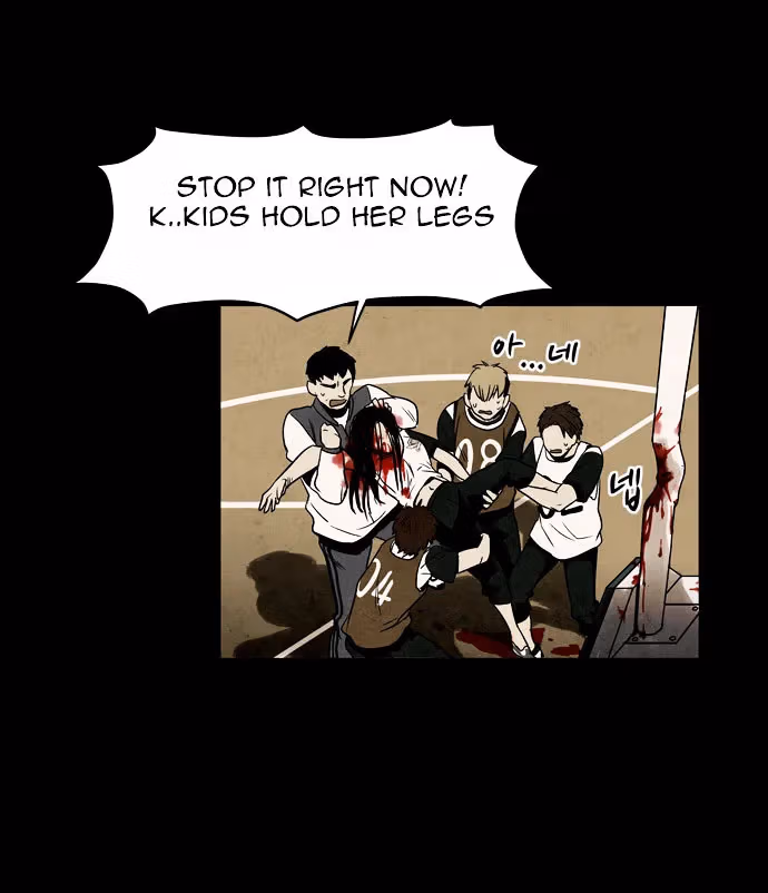 Infectee Chapter 2 page 70 - 