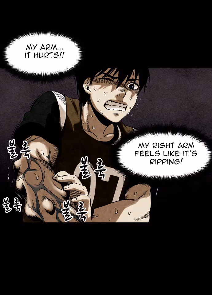 Infectee Chapter 2 page 78 - 