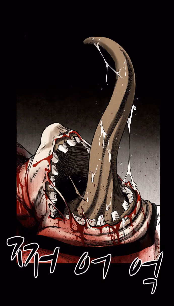 Infectee Chapter 2 page 86 - 