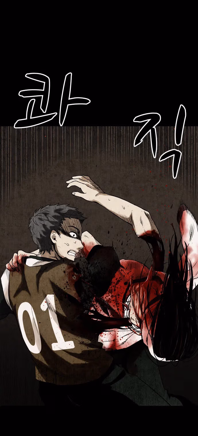 Infectee Chapter 2 page 87 - 
