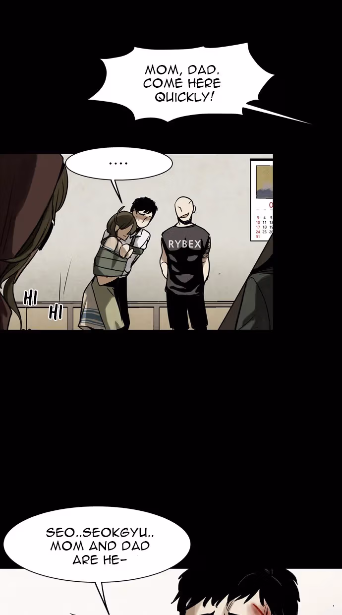 Infectee Chapter 20 page 70 - 