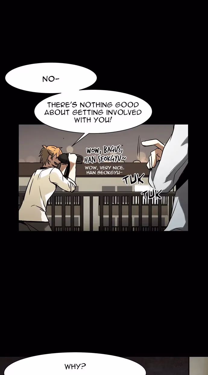 Infectee Chapter 21 page 60 - 