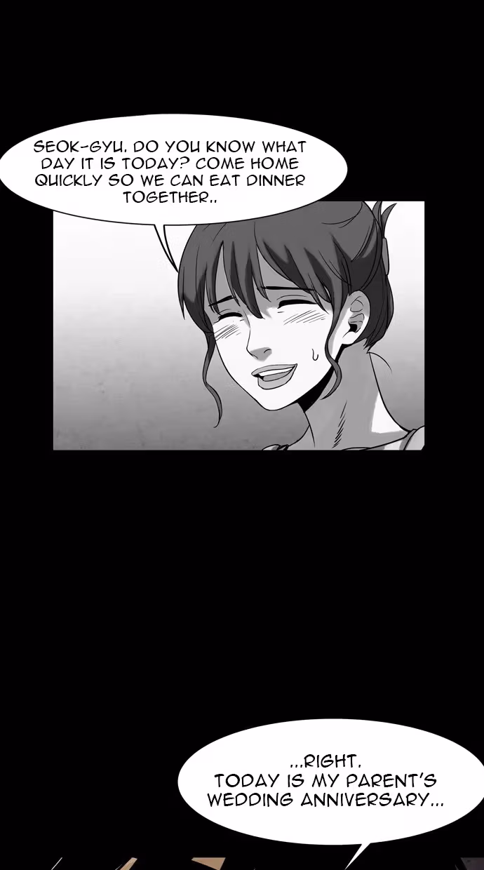 Infectee Chapter 21 page 70 - 