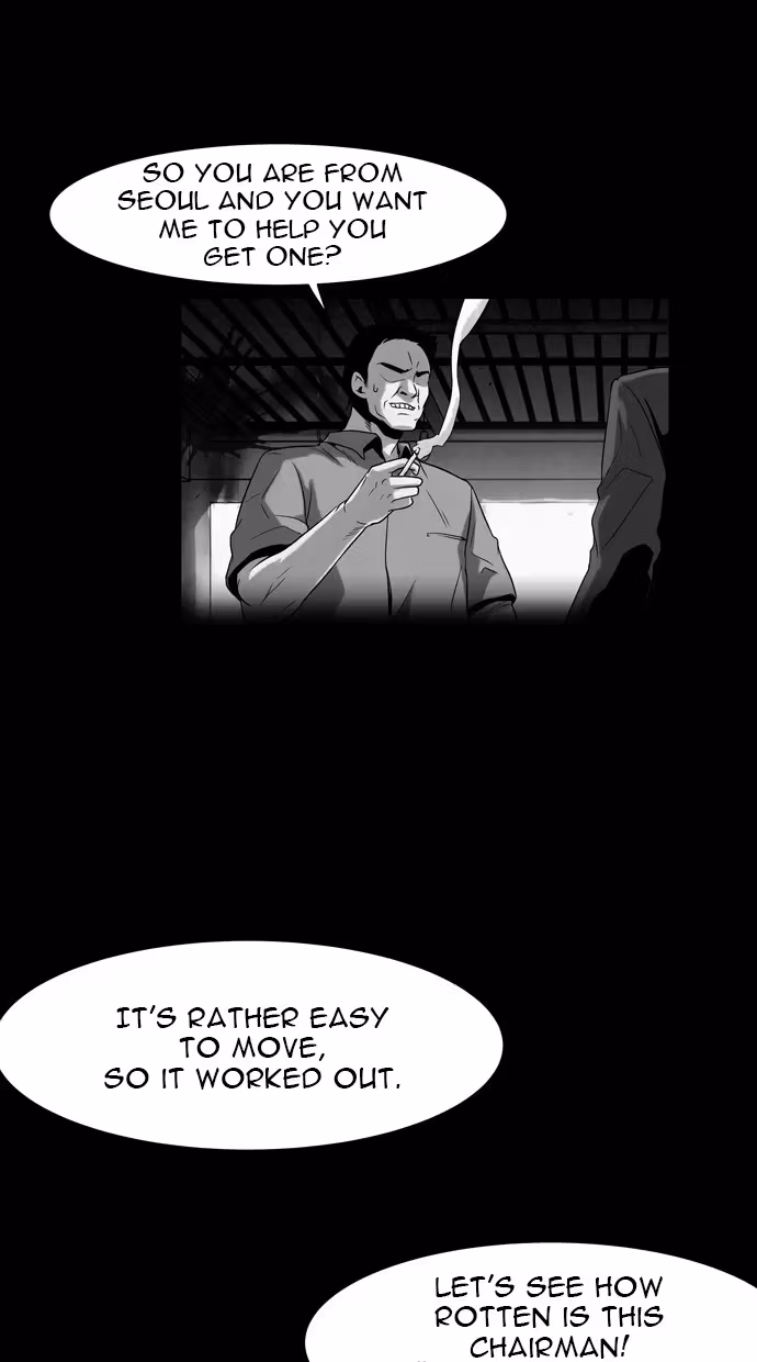 Infectee Chapter 22 page 13 - 