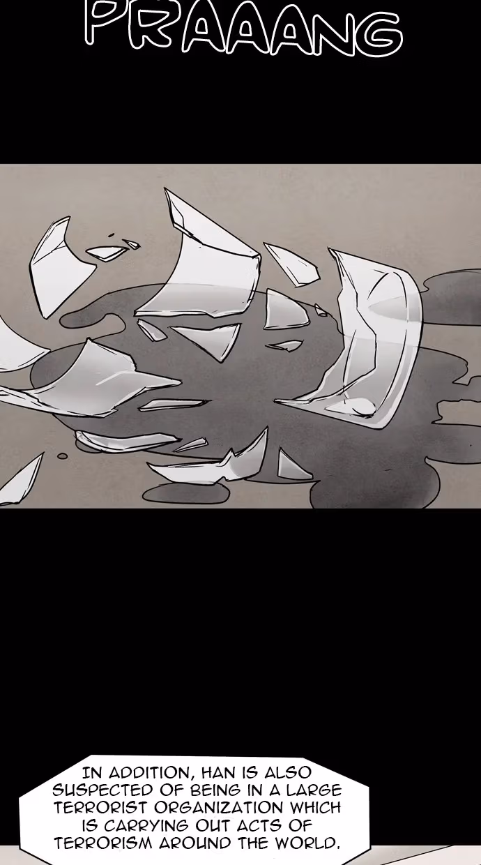 Infectee Chapter 22 page 17 - 