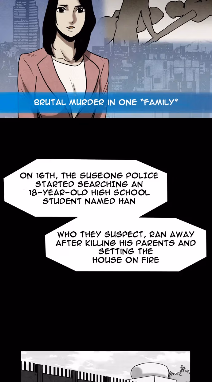 Infectee Chapter 22 page 4 - 