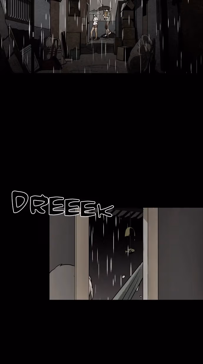 Infectee Chapter 22 page 39 - 