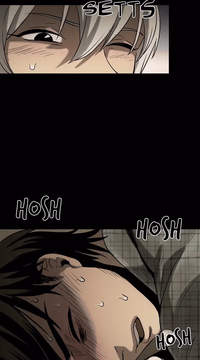 Infectee Chapter 22 page 62 - 