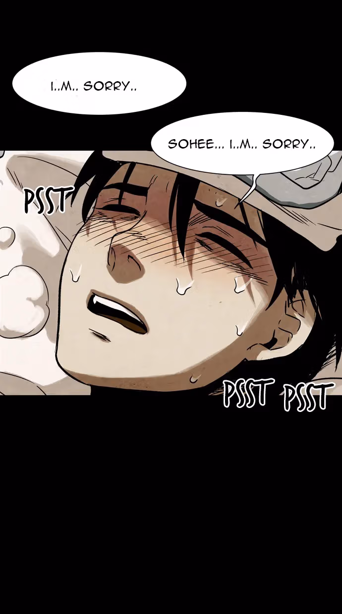 Infectee Chapter 22 page 70 - 