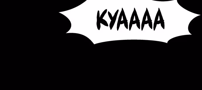 Infectee Chapter 22 page 72 - 