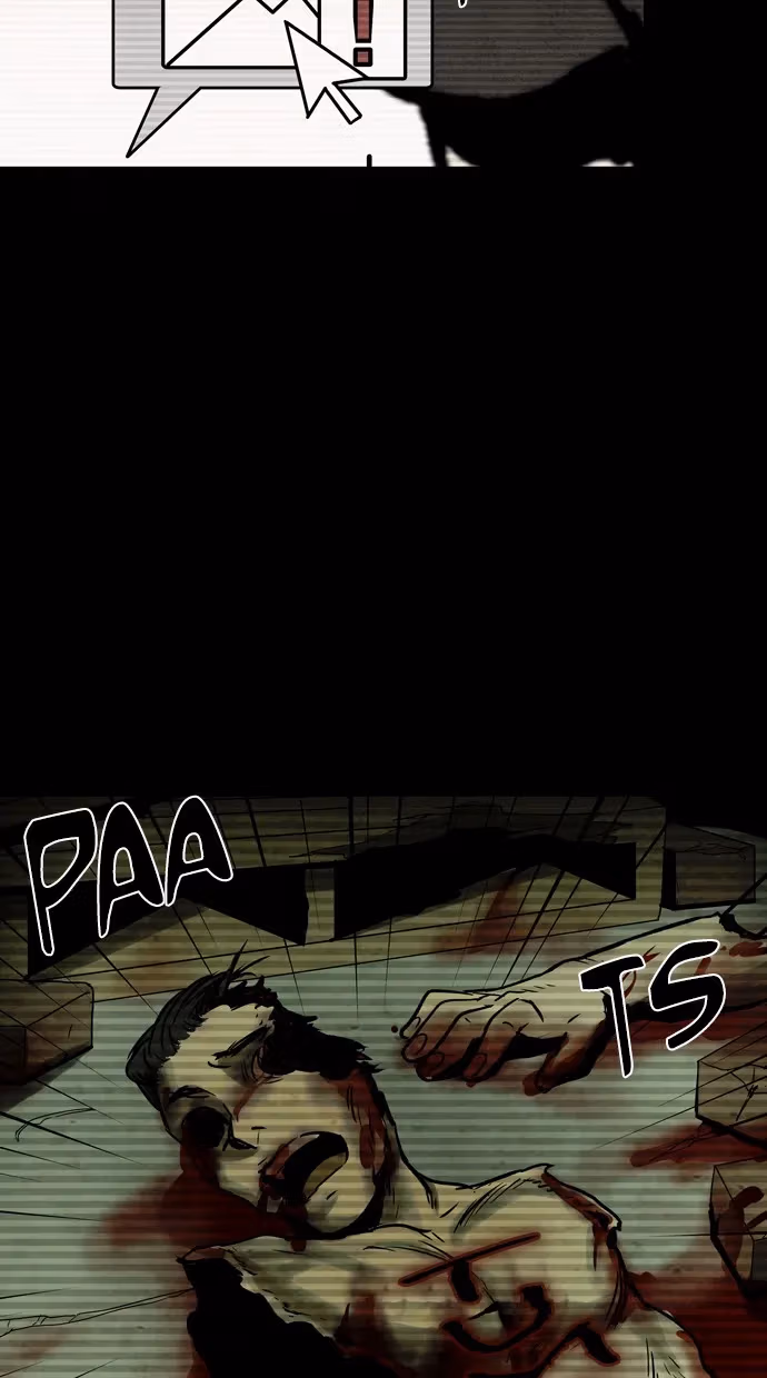 Infectee Chapter 23 page 15 - 