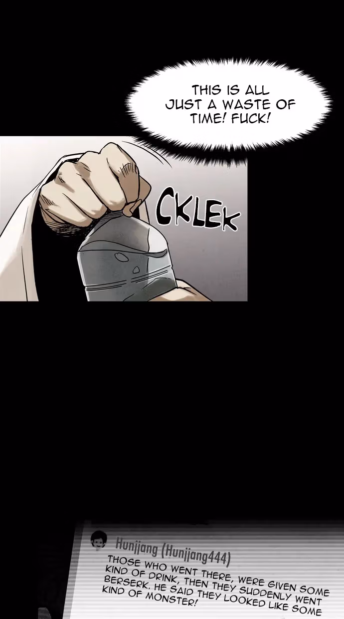 Infectee Chapter 23 page 40 - 