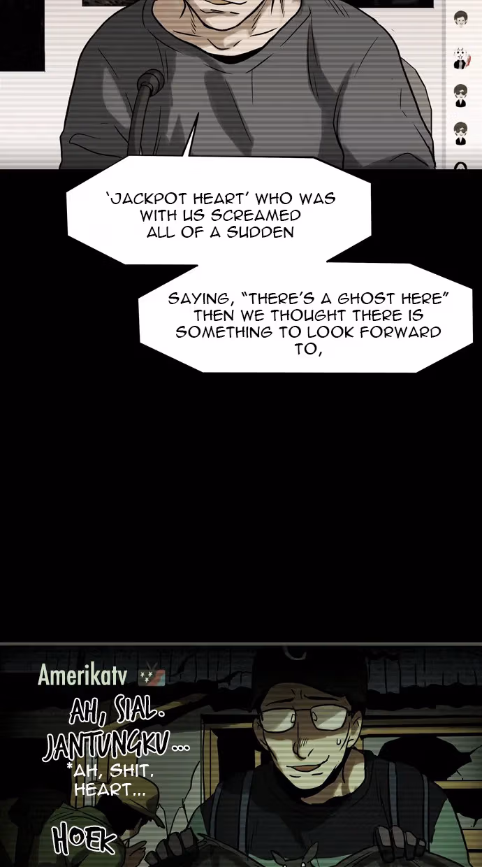 Infectee Chapter 23 page 5 - 