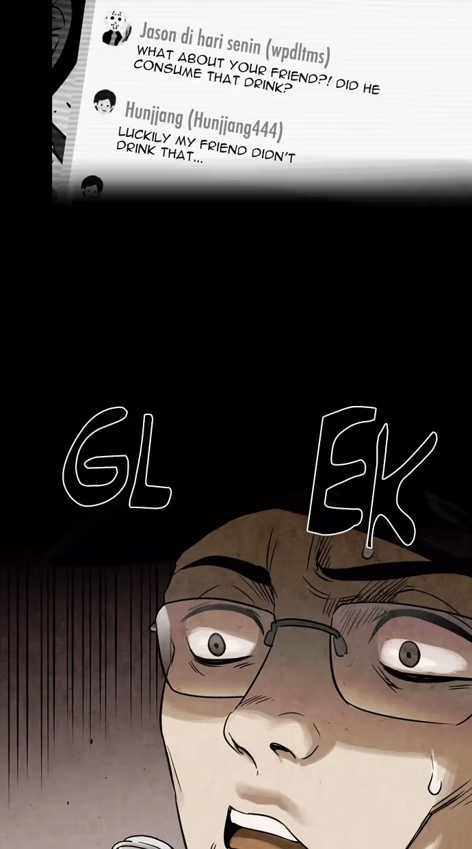 Infectee Chapter 23 page 41 - 