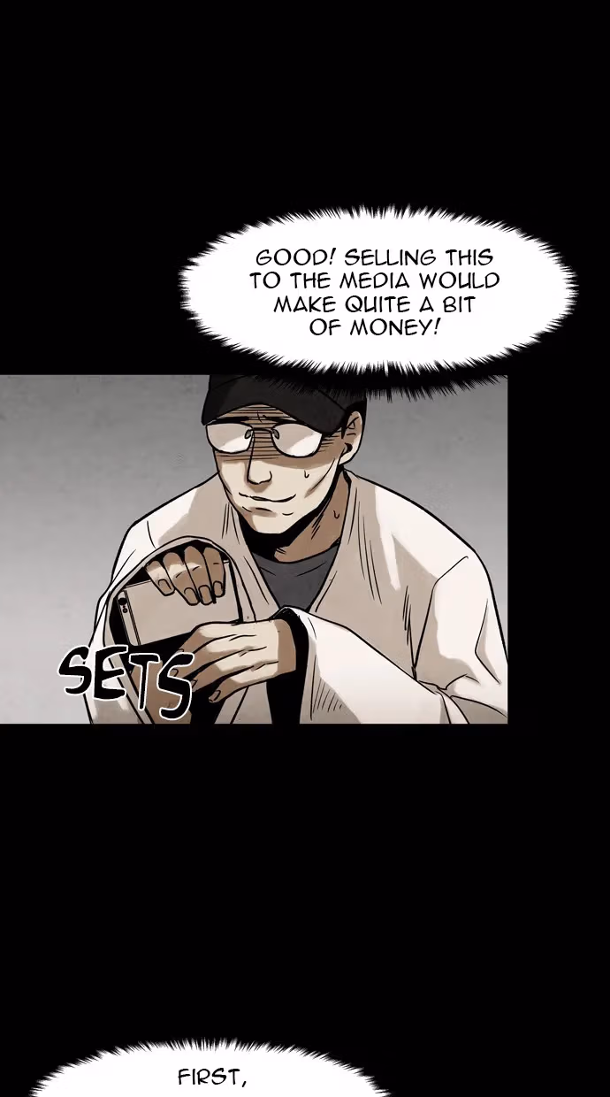 Infectee Chapter 23 page 44 - 