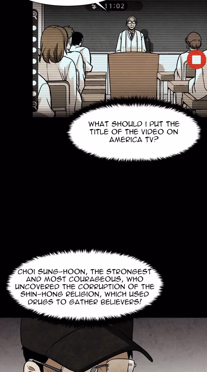 Infectee Chapter 23 page 46 - 
