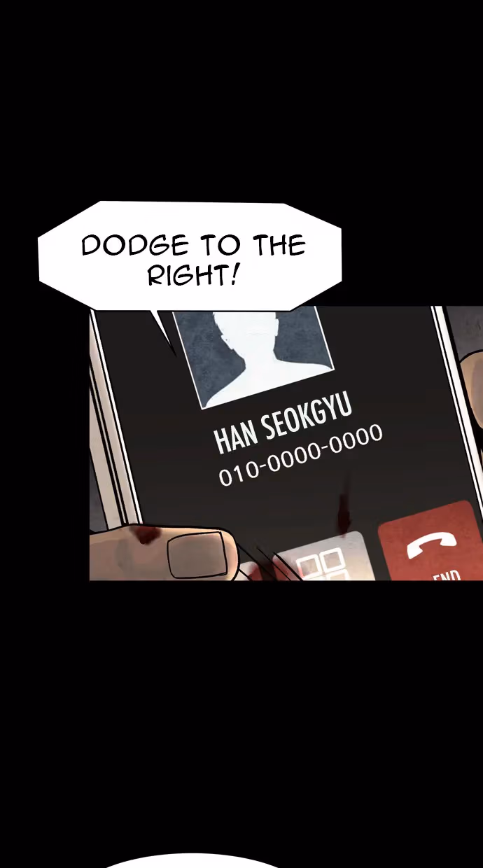 Infectee Chapter 24 page 25 - 