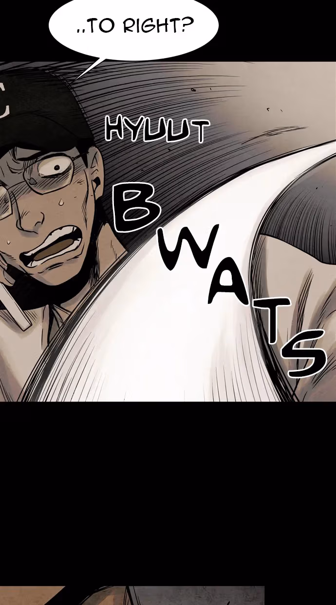 Infectee Chapter 24 page 26 - 