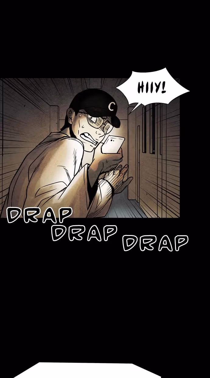 Infectee Chapter 24 page 34 - 