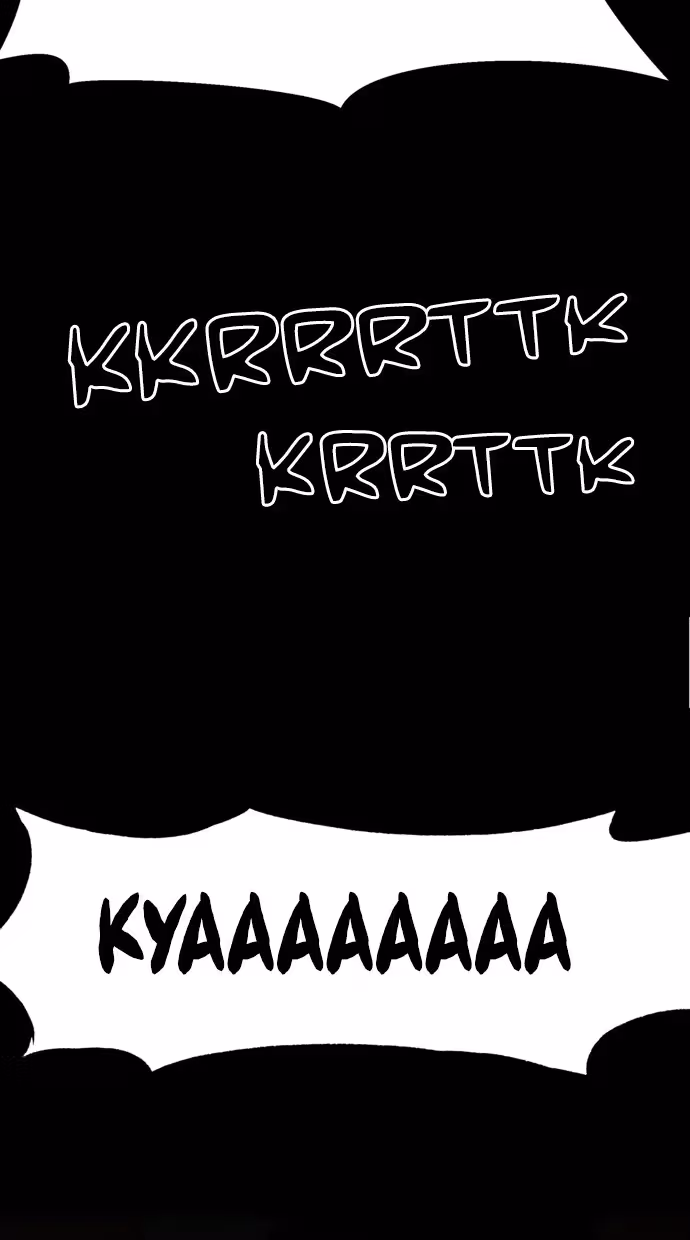 Infectee Chapter 24 page 5 - 