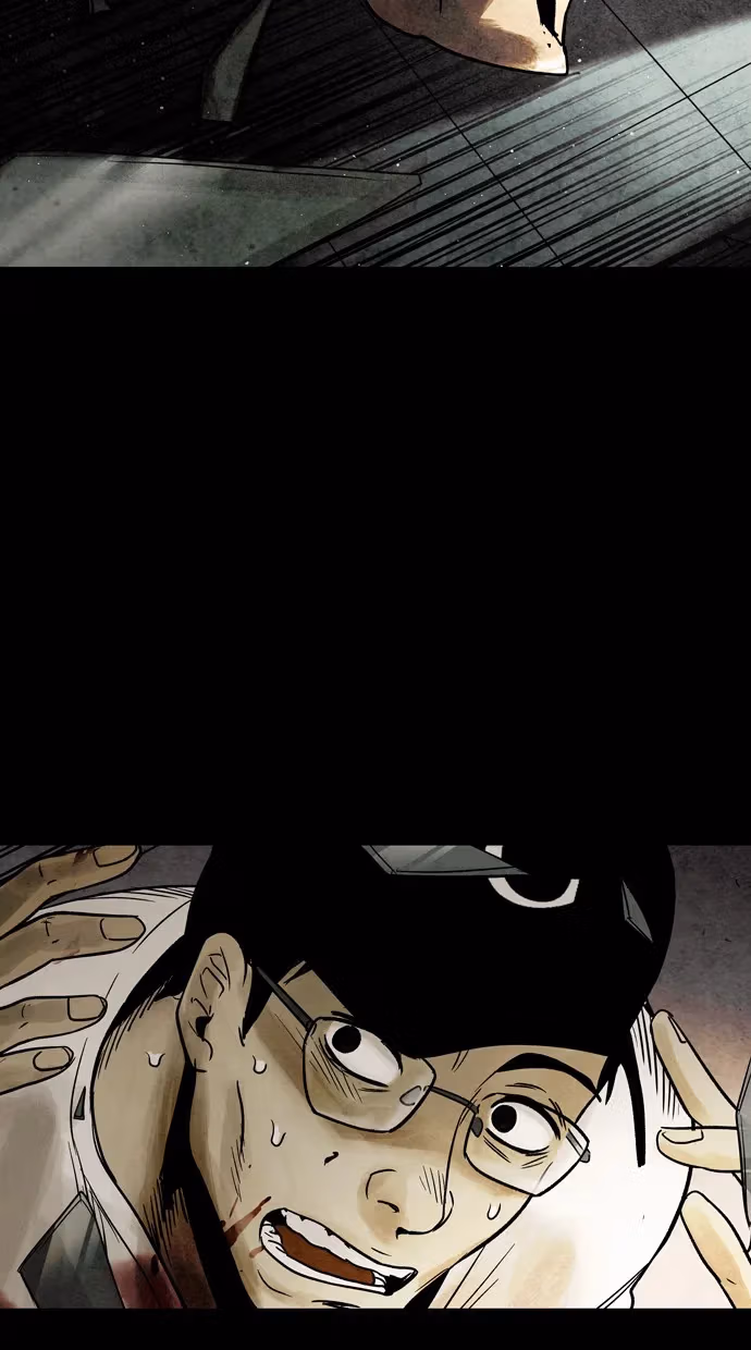 Infectee Chapter 24 page 50 - 