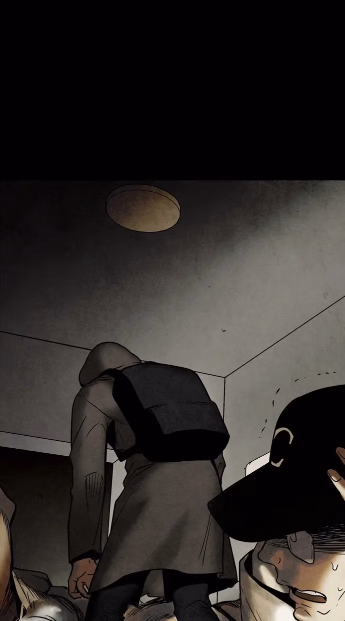 Infectee Chapter 24 page 58 - 