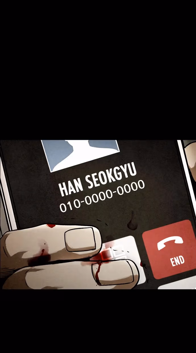 Infectee Chapter 24 page 7 - 