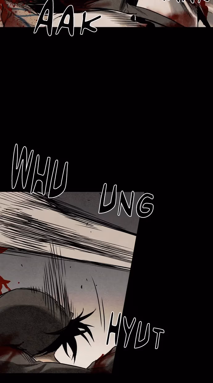 Infectee Chapter 25 page 12 - 