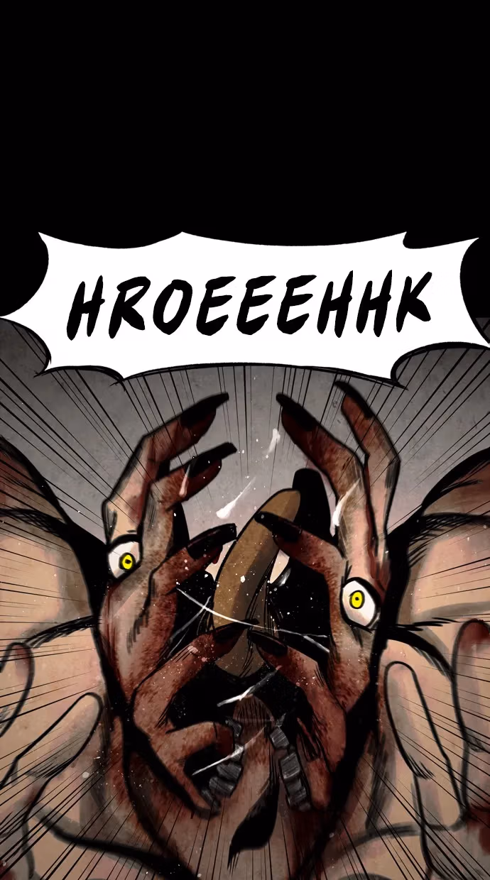 Infectee Chapter 25 page 23 - 