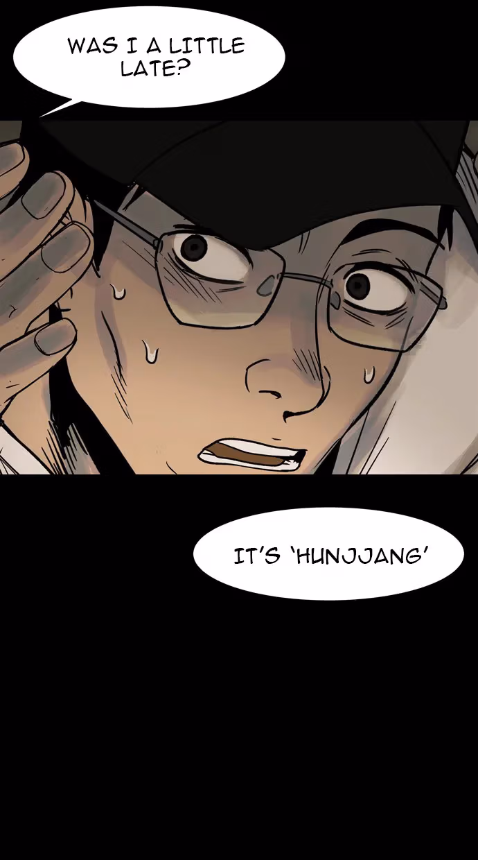 Infectee Chapter 25 page 4 - 