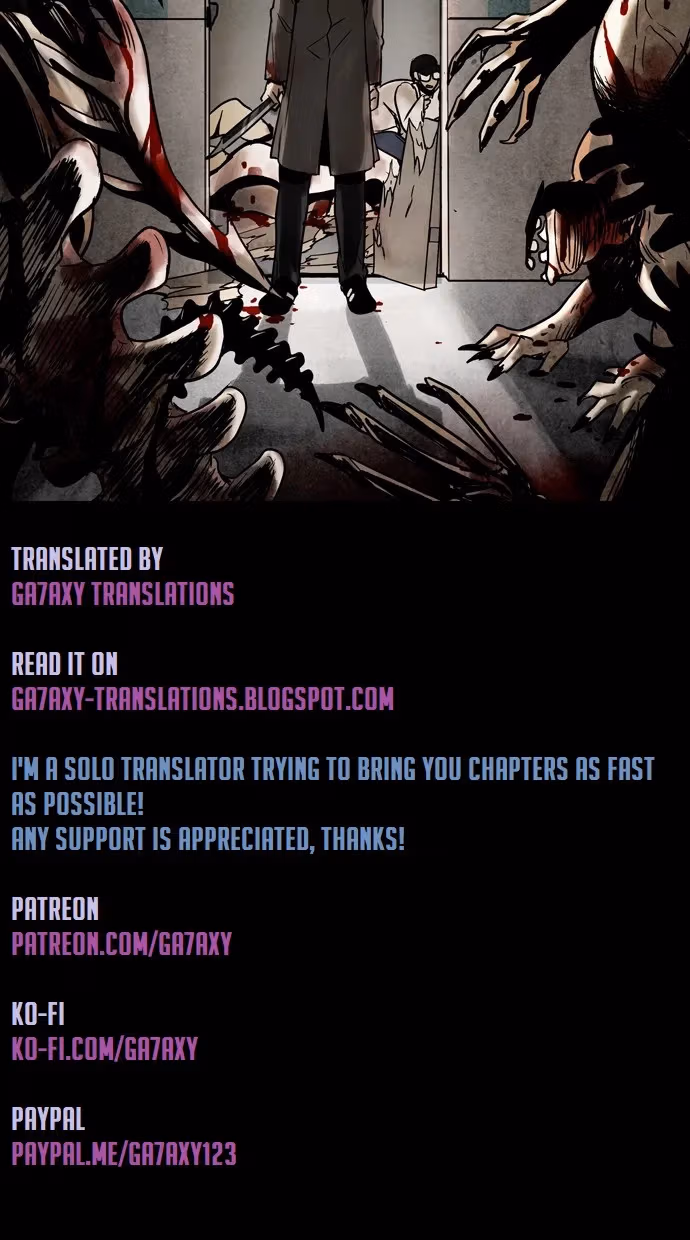 Infectee Chapter 25 page 7 - 