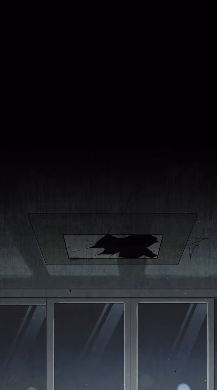 Infectee Chapter 26 page 1 - 