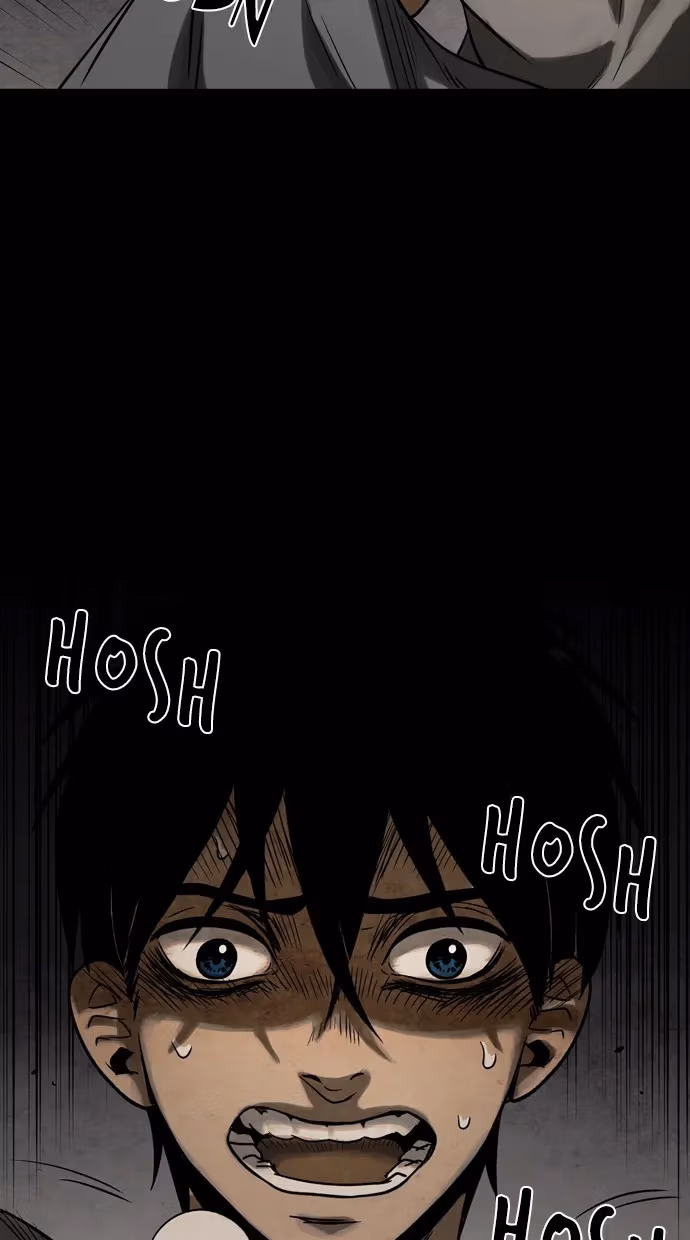 Infectee Chapter 26 page 22 - 