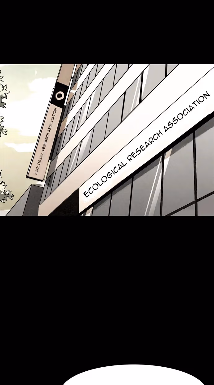 Infectee Chapter 26 page 26 - 