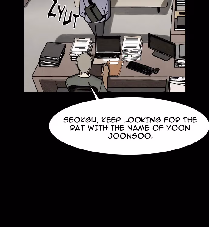 Infectee Chapter 26 page 46 - 