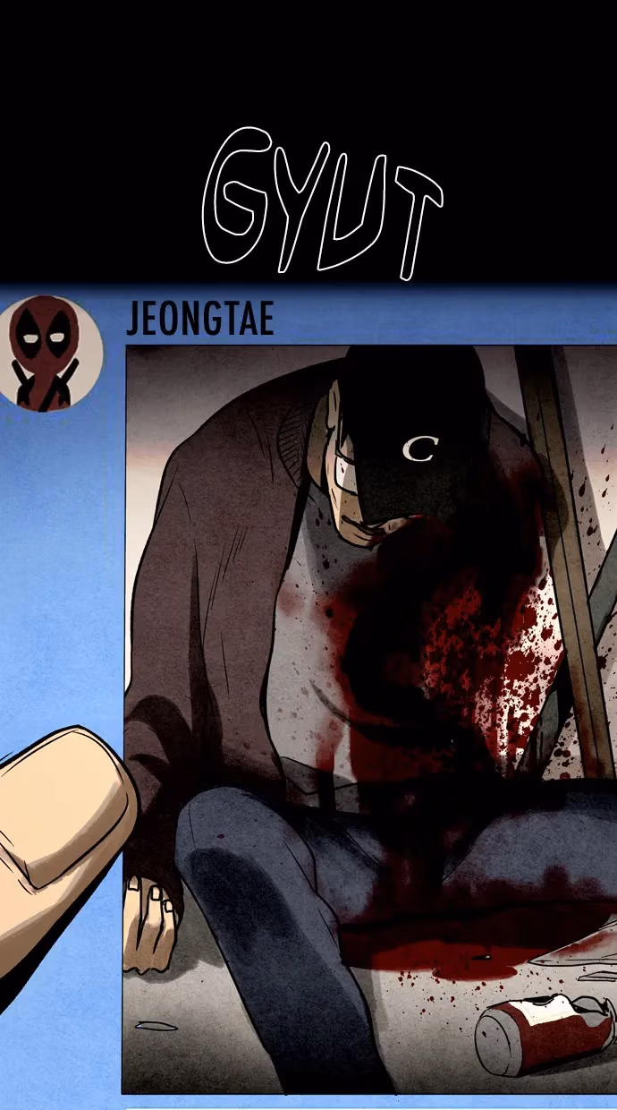 Infectee Chapter 26 page 54 - 