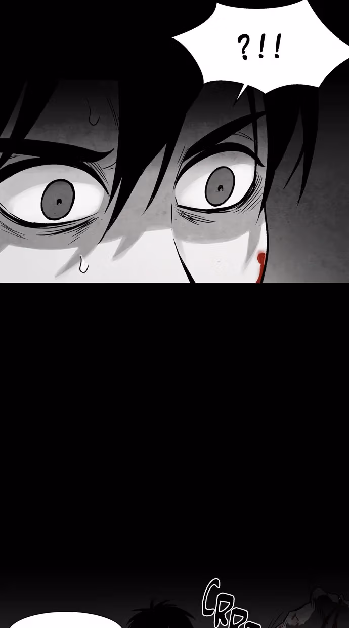 Infectee Chapter 26 page 7 - 