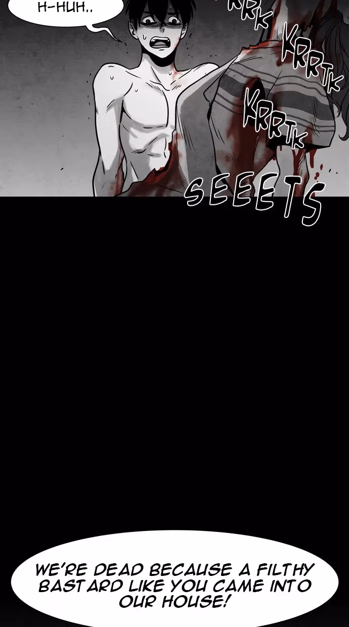 Infectee Chapter 26 page 8 - 