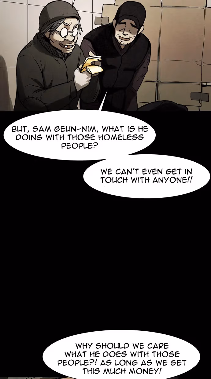 Infectee Chapter 27 page 13 - 