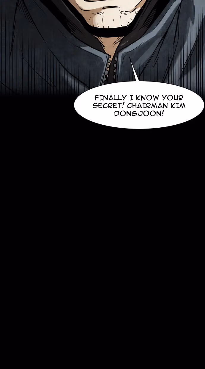 Infectee Chapter 27 page 17 - 