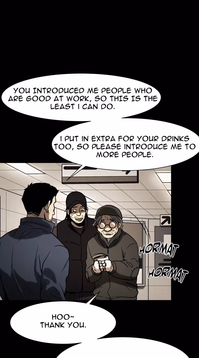 Infectee Chapter 27 page 6 - 