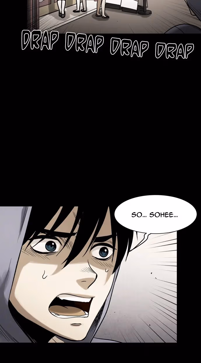 Infectee Chapter 27 page 65 - 