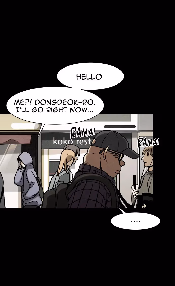 Infectee Chapter 28 page 24 - 