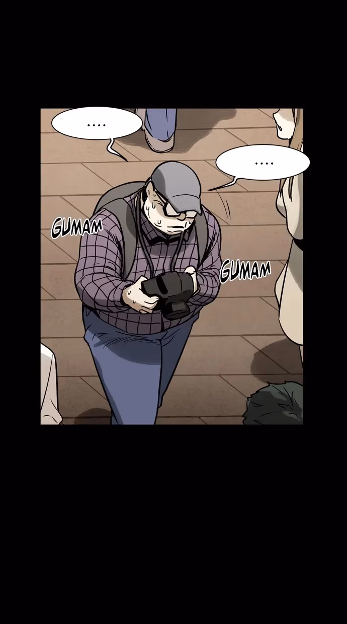 Infectee Chapter 28 page 25 - 