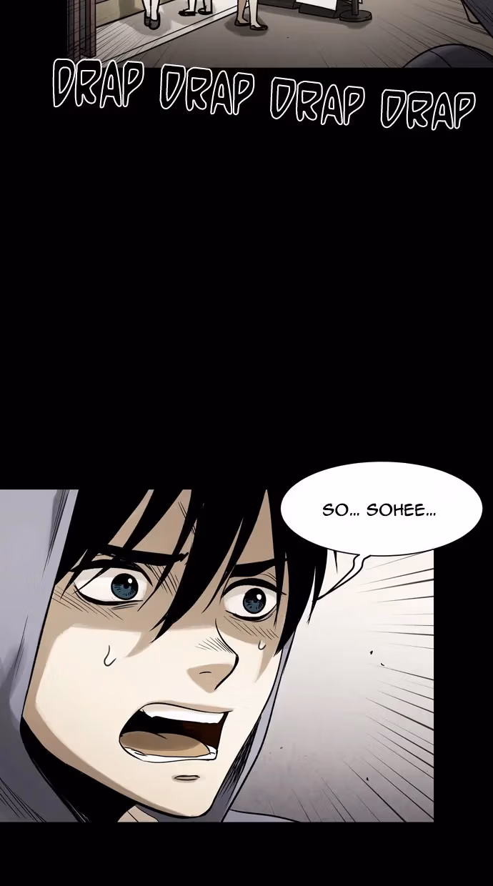 Infectee Chapter 28 page 5 - 