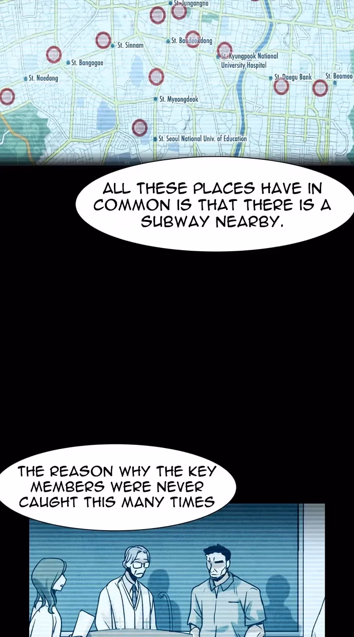 Infectee Chapter 28 page 46 - 